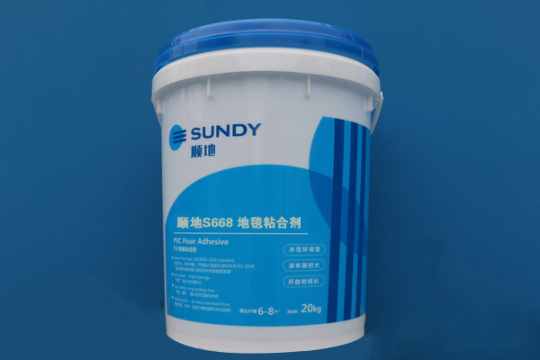 SUNDY  S668 Carpet adhesive